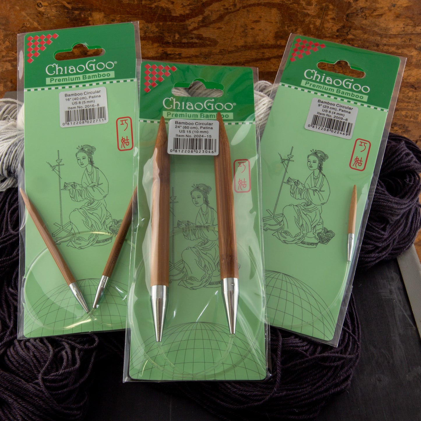 Circular Needles - Fixed Length | Bamboo Patina | Needles