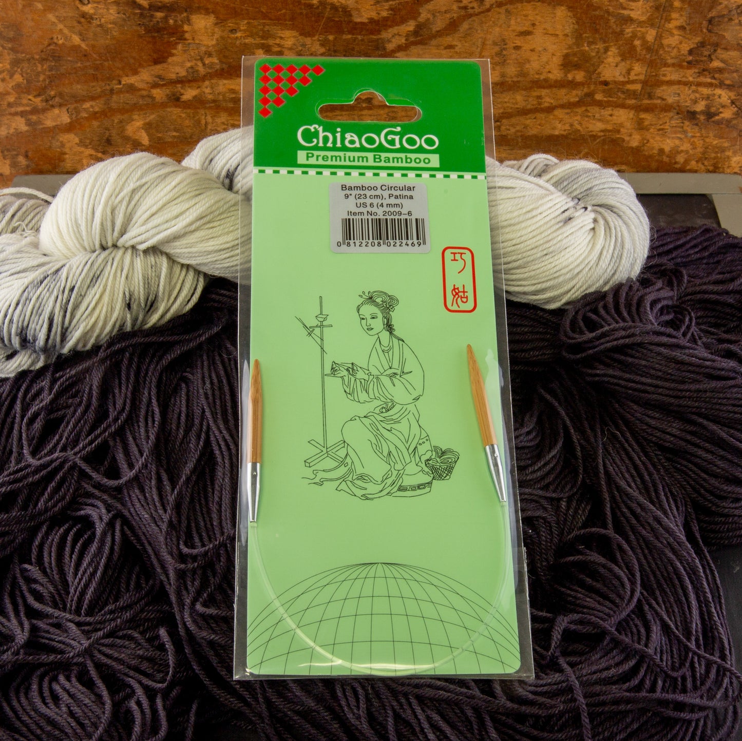 Circular Needles - Fixed Length | Bamboo Patina | Needles