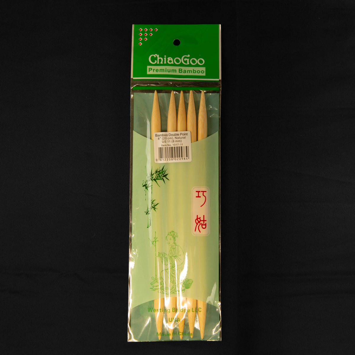 Double Pointed Needles | Bamboo - 8