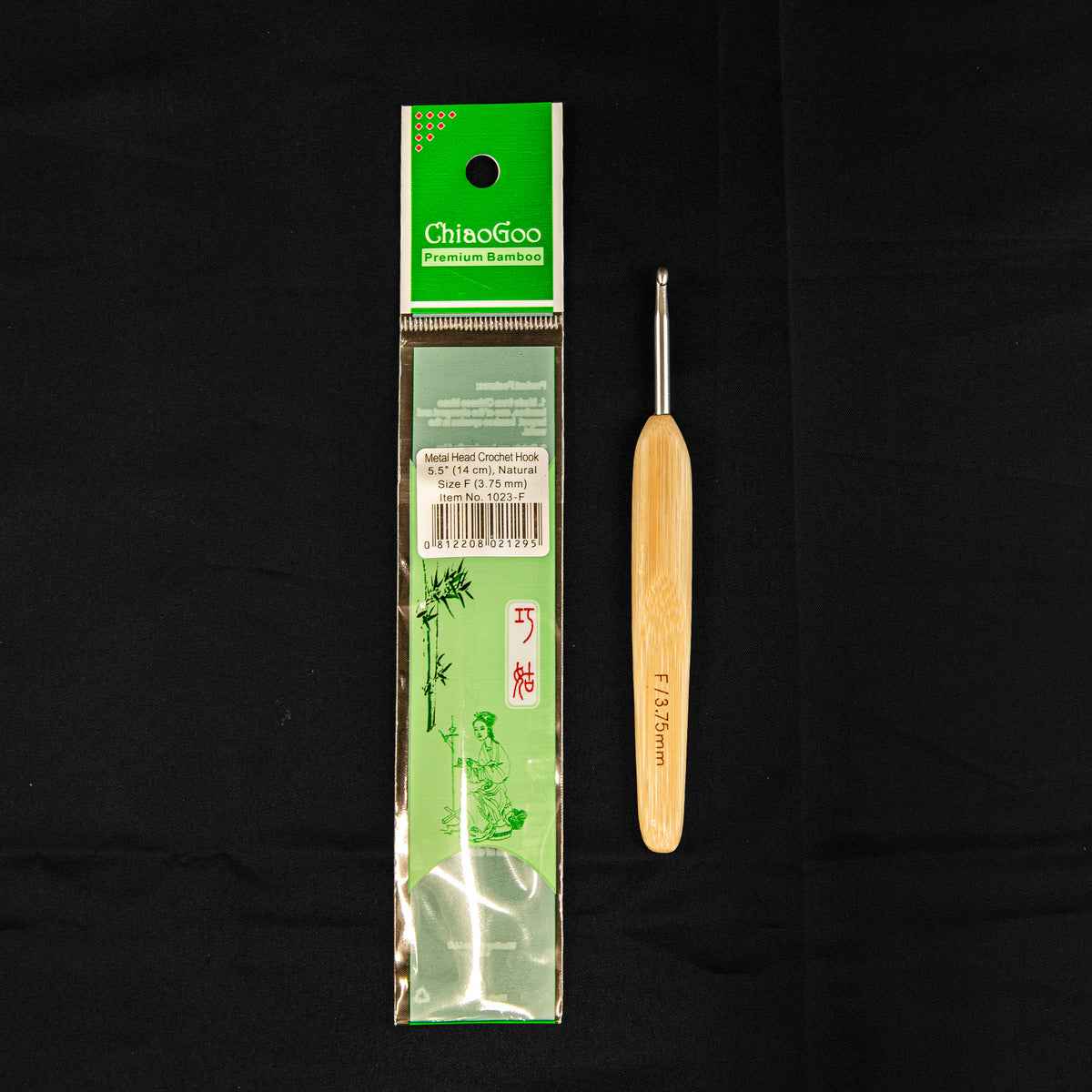 Bamboo Crochet Hook with Metal Head | Hooks
