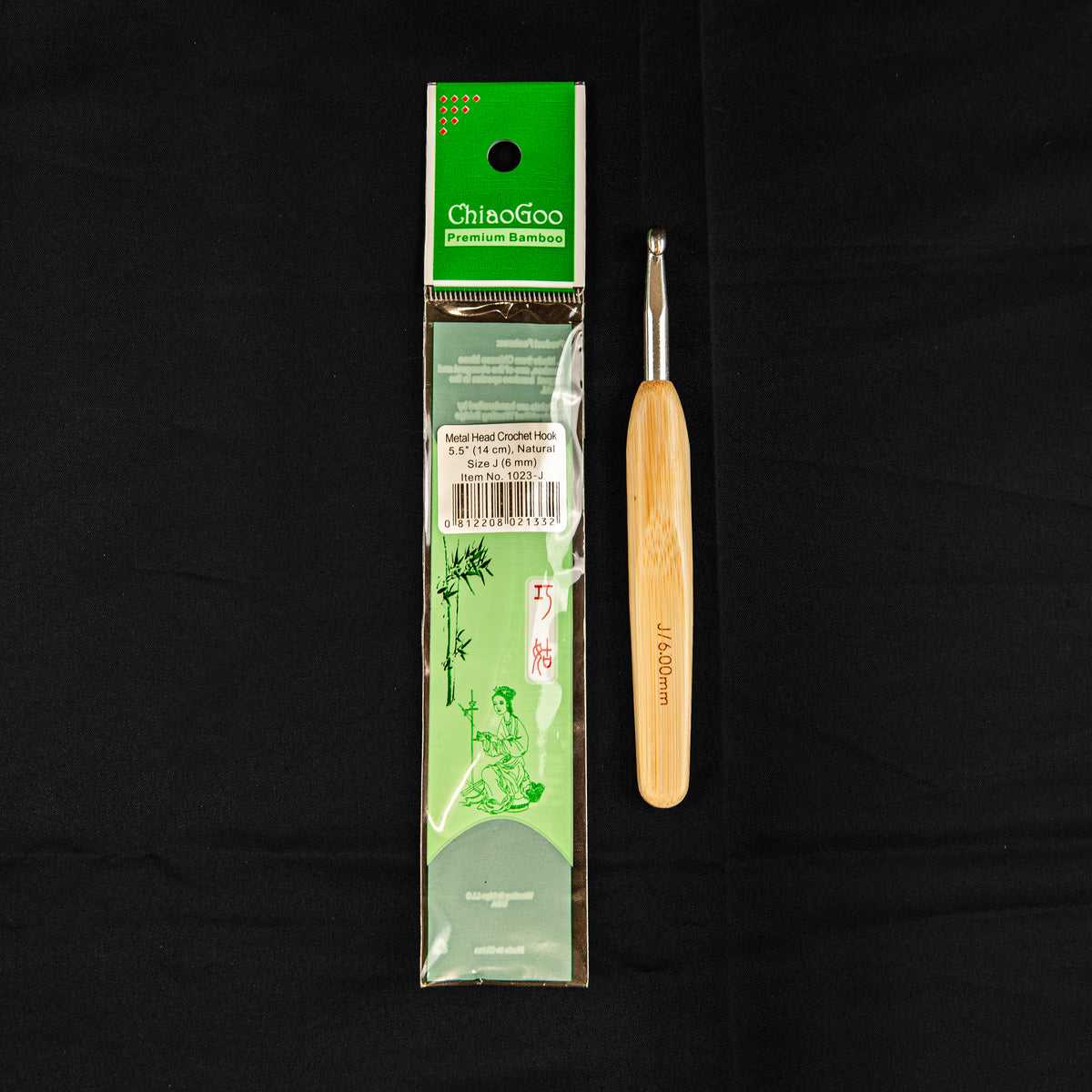 Bamboo Crochet Hook with Metal Head | Hooks