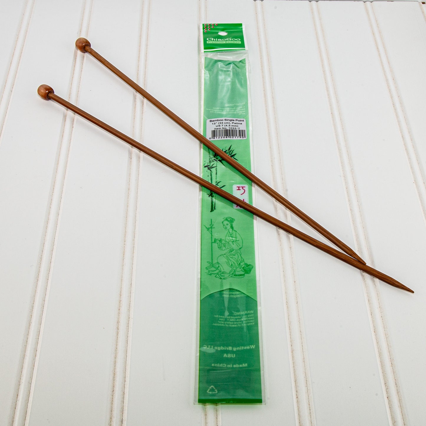 Single Point Straight Needles | Patina - 13" | Needles