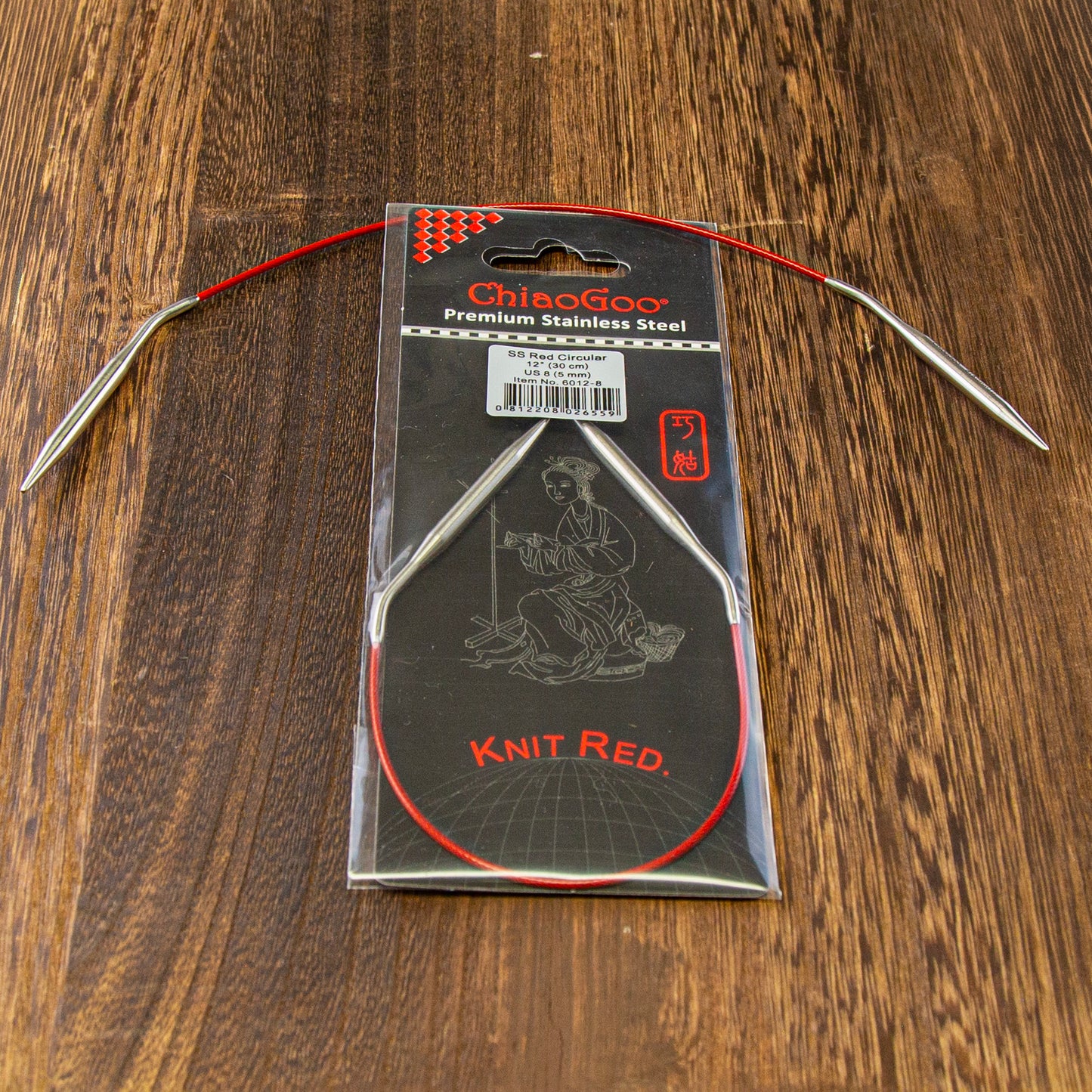Circular Needles - Fixed Length | Knit Red | Needles