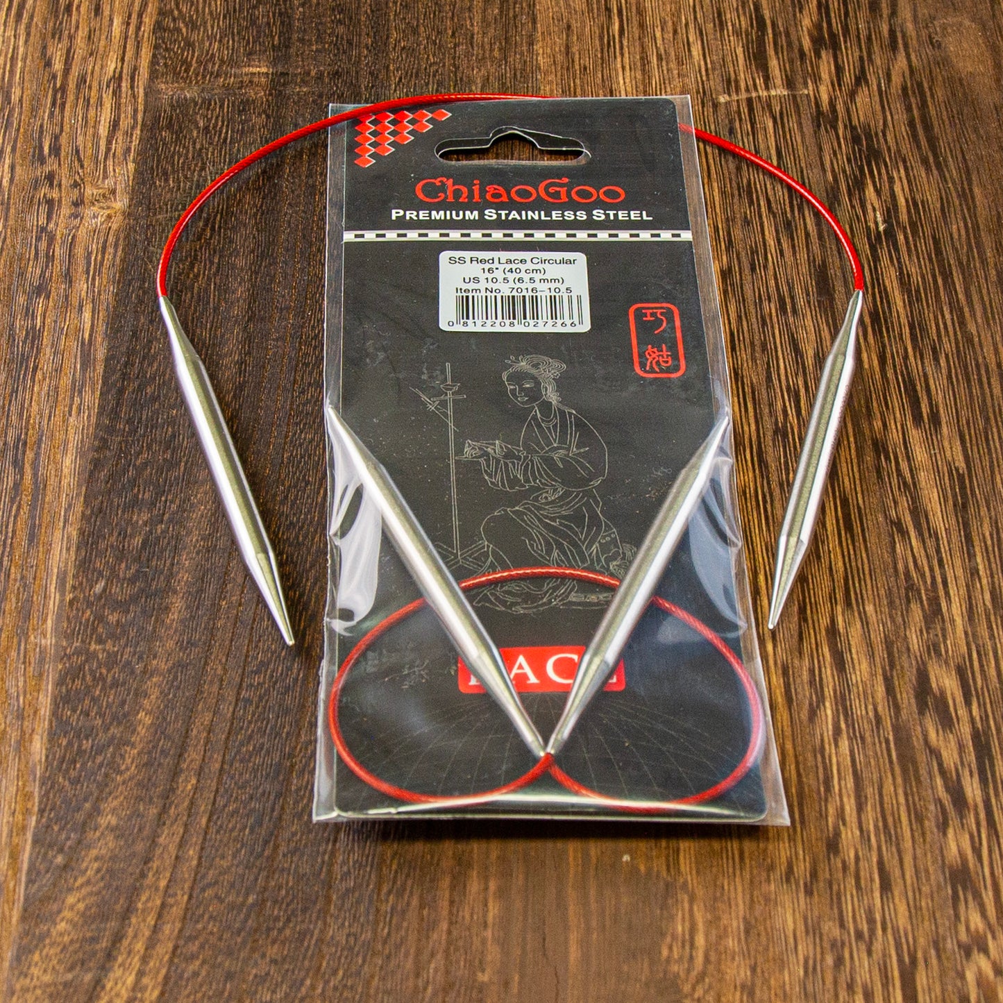 Circular Needles - Fixed Length | Knit Red | Needles