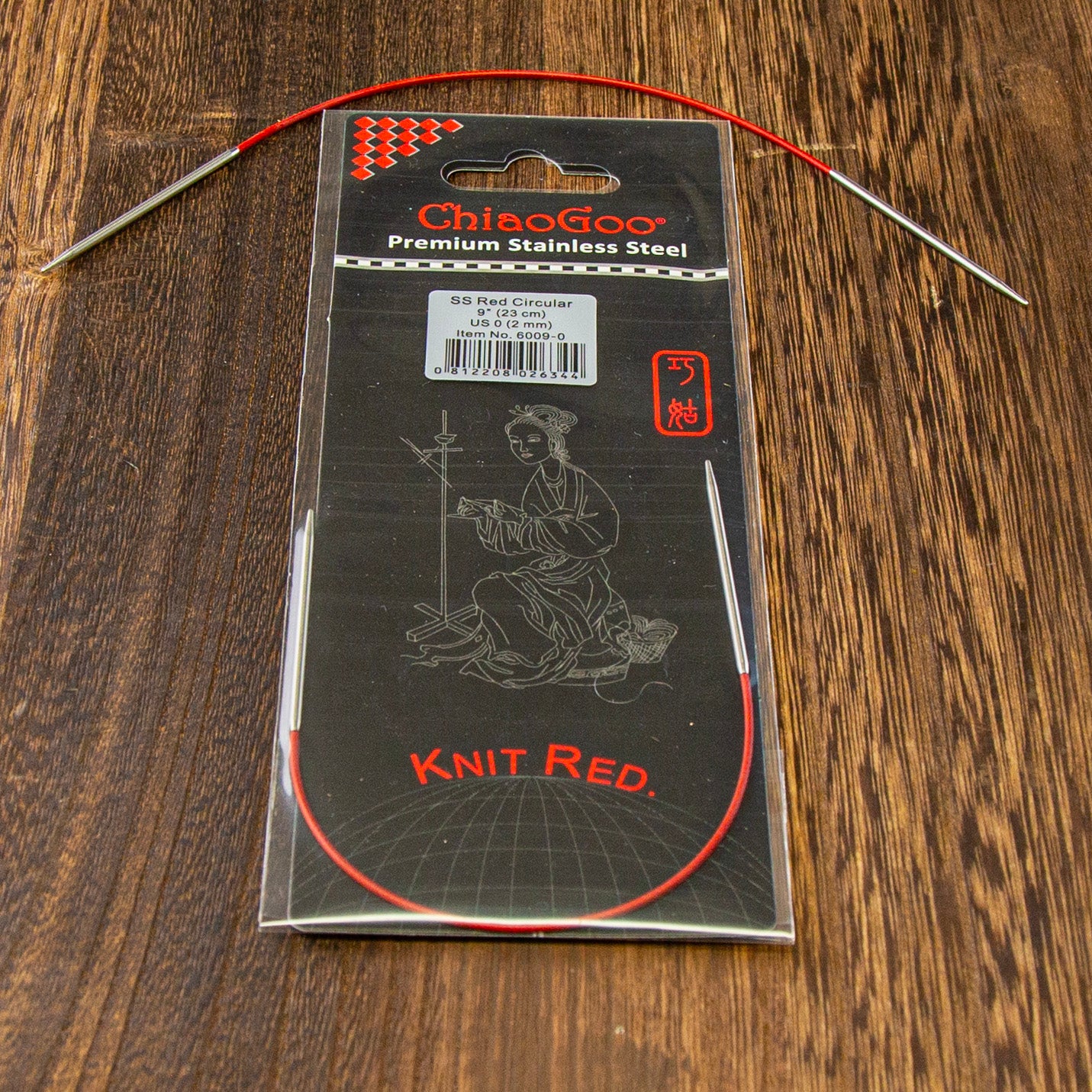 Circular Needles - Fixed Length | Knit Red | Needles