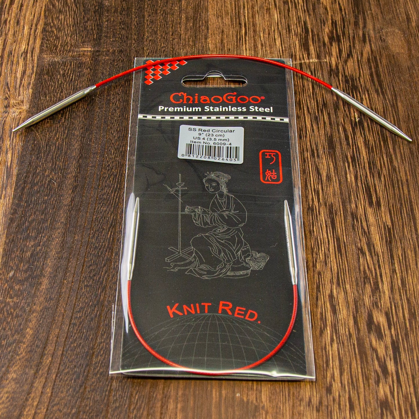 Circular Needles - Fixed Length | Knit Red | Needles