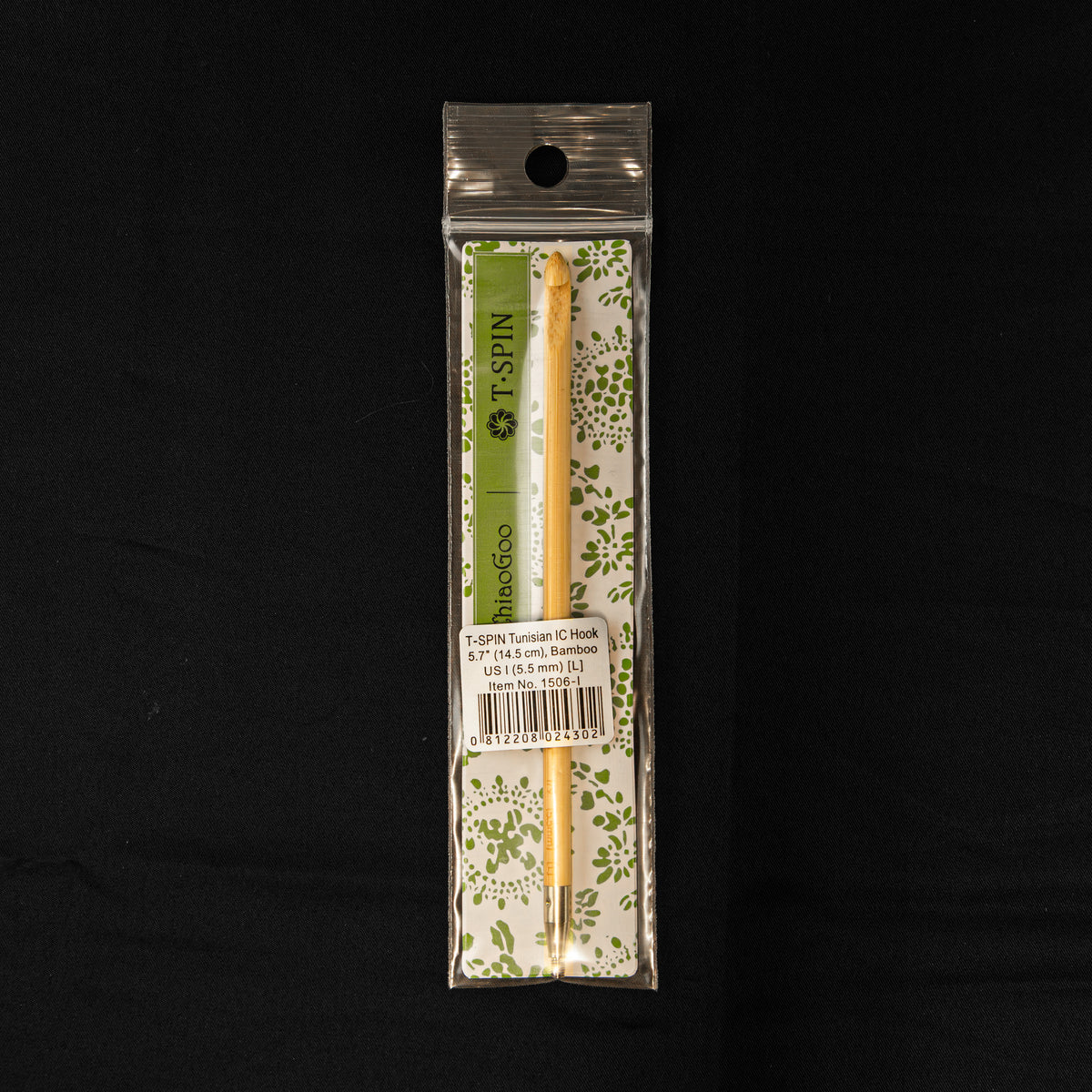 Interchangeable T-Spin Tunisian Crochet Hooks | Hooks - Tunisian