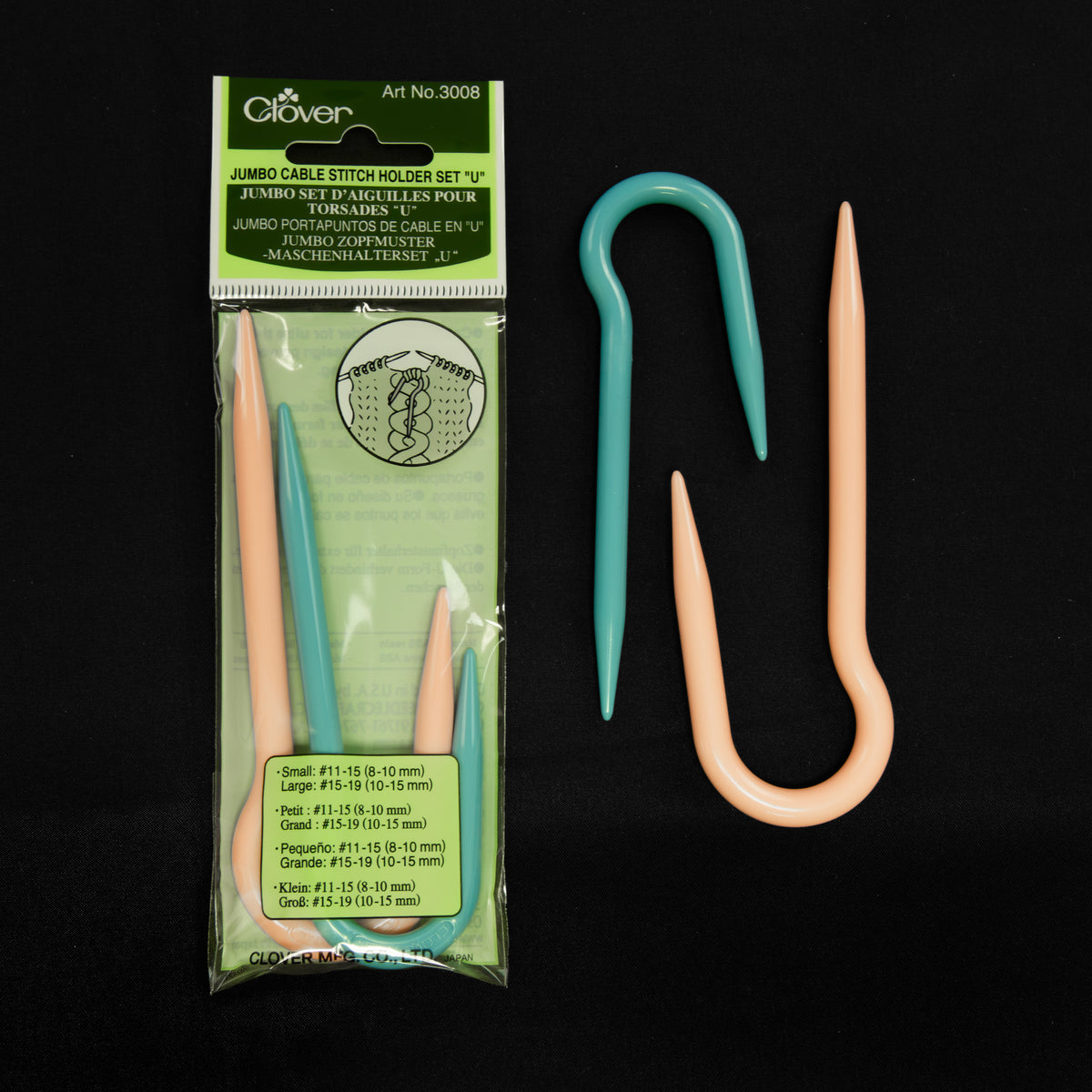 Cable Stitch Holder: Jumbo "J" Style | Cable needle
