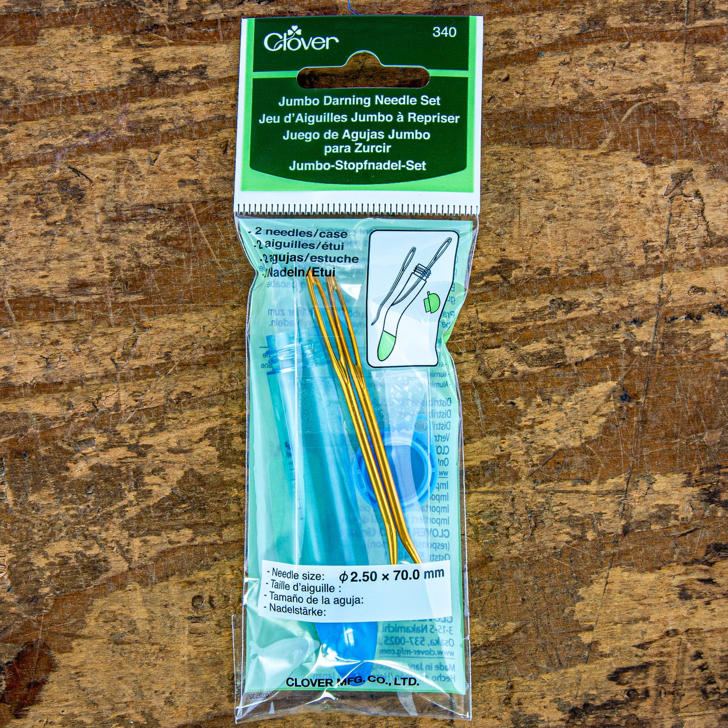 Chibi Darning Needle Set (Green, Orange, Blue, or Purple) | Notions - Darning