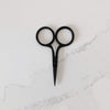 Mini Scissors | AVAILABLE FOR SPECIAL ORDER