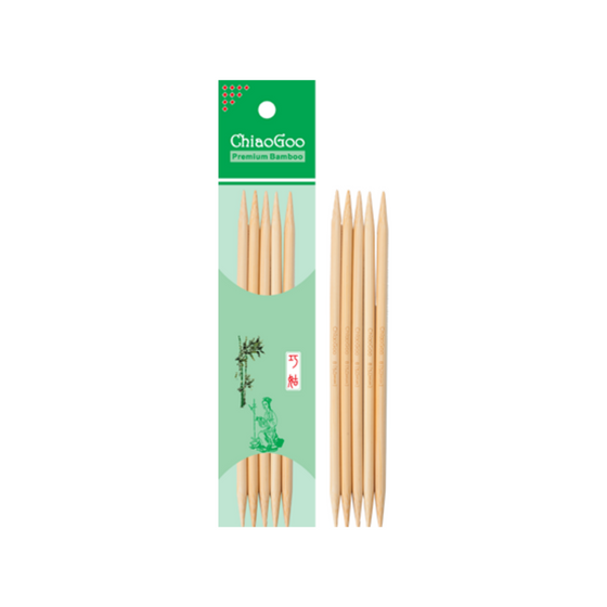 Agujas de doble punta | Bambú - 8"